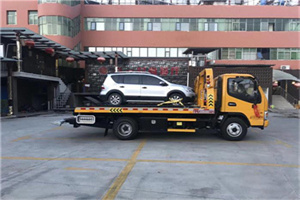 湘阴附近汽车拖车电话